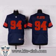 FLOYD-94-web-BLUE-ORANGE