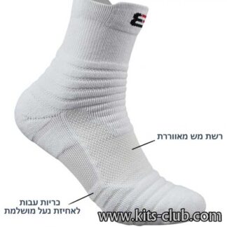 גרבי ספורט גובה בינוני סופר איכותיות. מתאים למידות 38-45. 5 זוגות ב 99 ש"ח