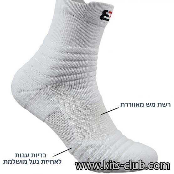 גרבי ספורט גובה בינוני סופר איכותיות. מתאים למידות 38-45. 5 זוגות ב 99 ש"ח