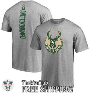 טי שירט יאניס 5417