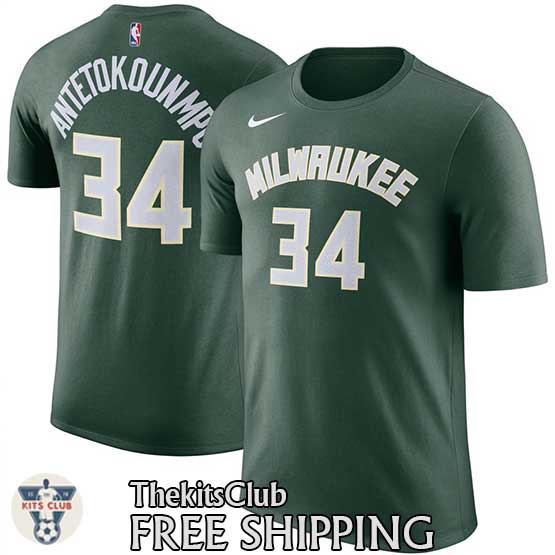 טי שירט יאניס 5408