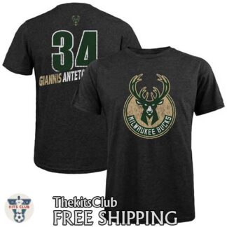 טי שירט יאניס  5413