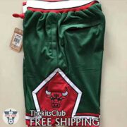 Just-Don-chigago-green-web-03 Just-Don-chigago-green-web-03