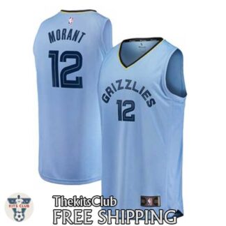 ממפיס גריזליס תכלת 19/20 מוראנט