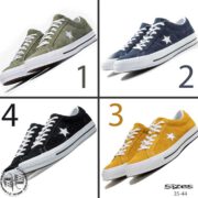 ONE-STAR-Clearance-web-01 ONE-STAR-Clearance-web-01