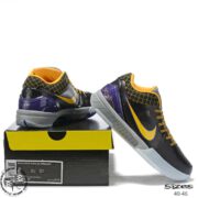 KOBE-4-CARPE-DIEM-02-web-02