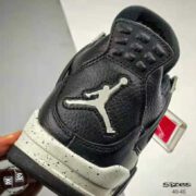 AJ4-OREO-web-03