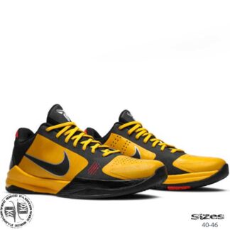 נייקי זום קובי 5 פרוטרו BRUCE LEE צהוב. מידות: 40-46. משלוח חינם