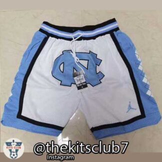 מכנס Just Don UNC. משלוח חינם