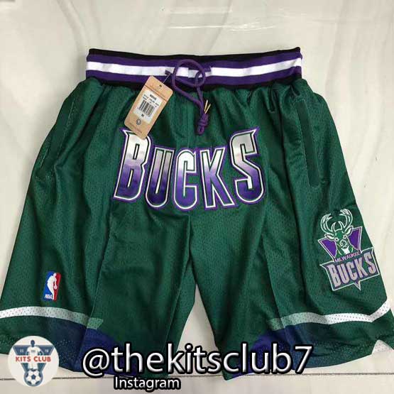 מכנס Just Don באקס. משלוח חינם