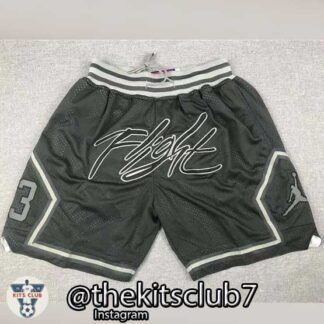 מכנס Just Don JORDAN FLIGHT. משלוח חינם