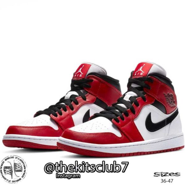 AJ1-MID-CHICAGO-web-01