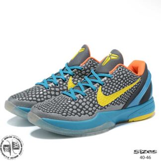 KOBE 6 PROTRO HELICOPTER. מידות: 40-46. משלוח חינם