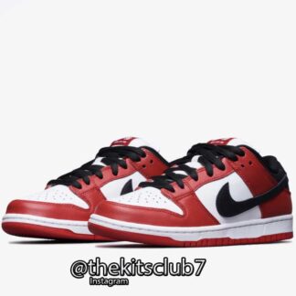 נייקי SB DUNK CHICAGO. מידות 36-46. משלוח חינם