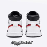 AJ1-MID-CHILE-RED-web-02 AJ1-MID-CHILE-RED-web-02