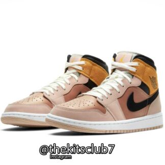 אייר ג'ורדן 1  MID SE PRACTICLE BEIGE. מידות 36-47. משלוח חינם