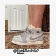 AJ1-ZOOM-CMFT-LONDON-web-03 AJ1-ZOOM-CMFT-LONDON-web-03