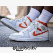 AJ1-MID-STARFISH-web-02 AJ1-MID-STARFISH-web-02