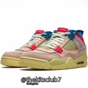 AJ4-GUAVA-ICE-web-01 AJ4-GUAVA-ICE-web-01