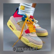 AJ4-GUAVA-ICE-web-05 AJ4-GUAVA-ICE-web-05