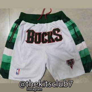 מכנס Just Don באקס לבן. משלוח חינם