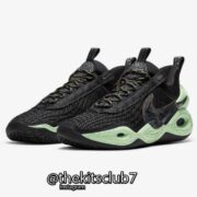 COSMIC-UNITY-GREEN-GLOW-web-01