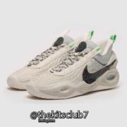 COSMIC-UNITY-NATURAL-web-01