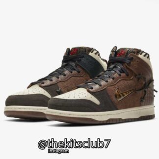 נייקי SB DUNK HIGH BODEGA LEGEND FAUNA. מהדורה מיוחדת. מידות 36-47. משלוח חינם