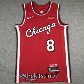 גופיית כדורסל CHICAGO LAVINE 21/22. משלוח חינם