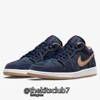 אייר ג'ורדן 1 LOW SE DENIM. מידות 36-46. משלוח חינם