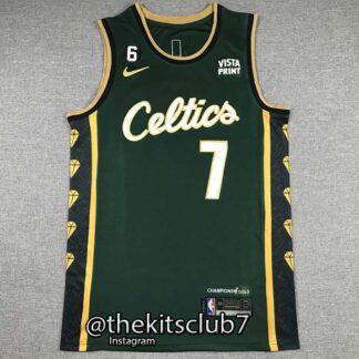 גופיית כדורסל אן.בי.איי 2023 בוסטון  CITY EDITION BROWN . משלוח חינם