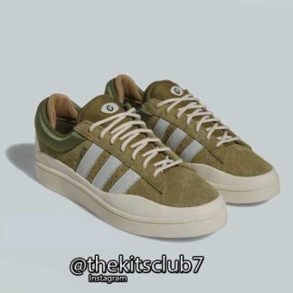 אדידס קמפוס Adidas CAMPUS BAD BUNNY WILD MOSS GREEN. מידות 36-45. משלוח חינם
