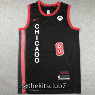 גופיית כדורסל אן.בי.איי 2024 שיקגו לוין CHICAGO CITY EDITION LAVINE . משלוח חינם