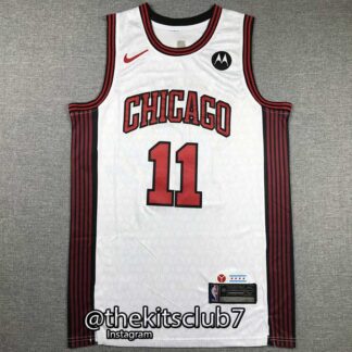 גופיית כדורסל אן.בי.איי 2023 שיקגו דרוזן CHICAGO WHITE DeROZAN . משלוח חינם