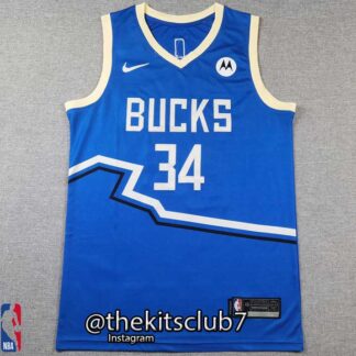 גופיית כדורסל אן.בי.איי מילווקי יאניס 2025 MIWAUKEE CITY EDITION GIANNIS. משלוח חינם