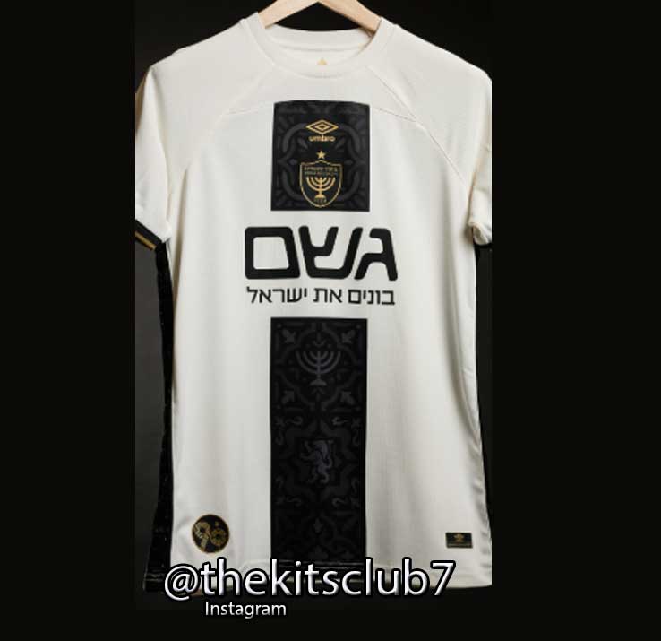 BEITAR-AWAY-2026-01 BEITAR-AWAY-2026-01