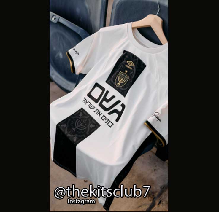 BEITAR-AWAY-2026-02 BEITAR-AWAY-2026-02