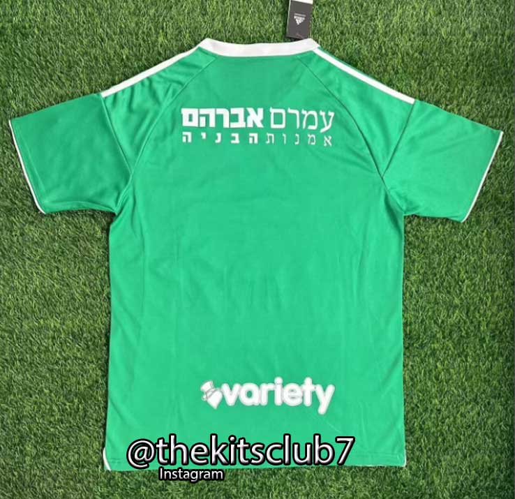 HAIFA-HOME-2026-03 HAIFA-HOME-2026-03