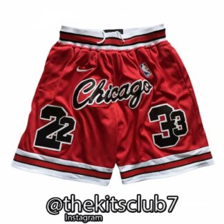 מכנס כדורסל אופנתי 2026 Just*Don BULLS RED JORDAN. משלוח חינם