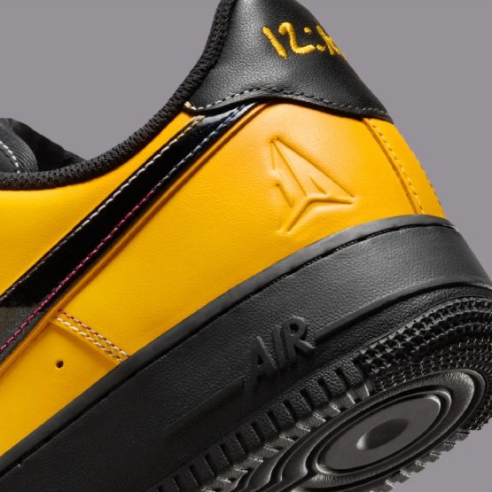 AF1-JA-SUNDIAL-05 AF1-JA-SUNDIAL-05